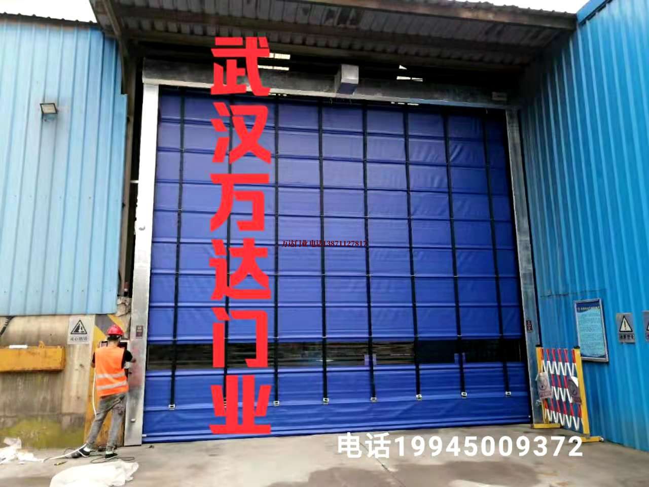 寿光快速卷帘门